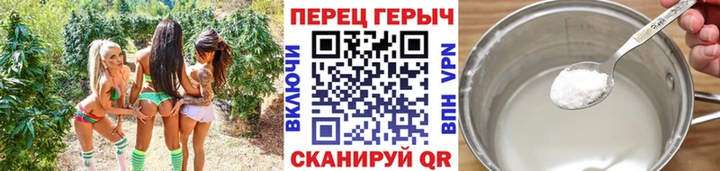 Героин VHQ  как найти   Минусинск 