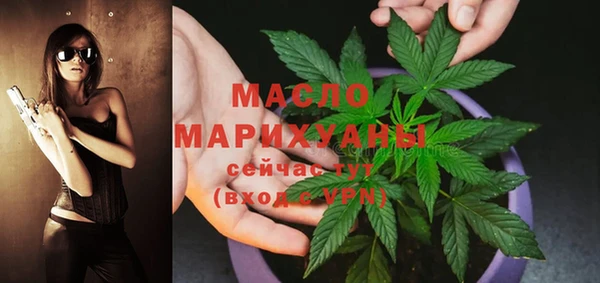 PSILOCYBIN Остров