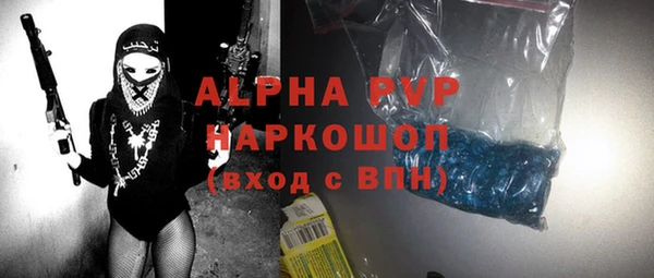 MESCALINE Богданович
