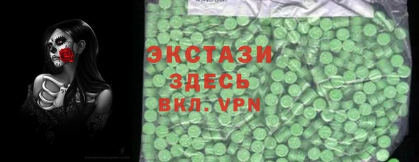 сатива Белоозёрский