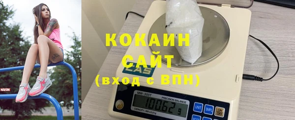 jwh Беломорск