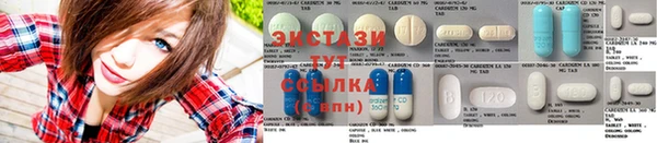 сатива Белоозёрский