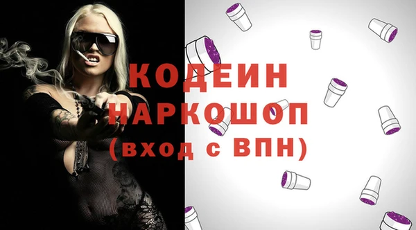 а пвп мука Переславль-Залесский