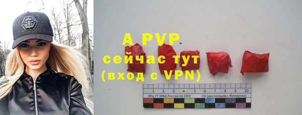 jwh Беломорск