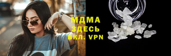 крисы Белокуриха