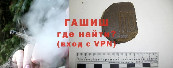 крисы Белокуриха