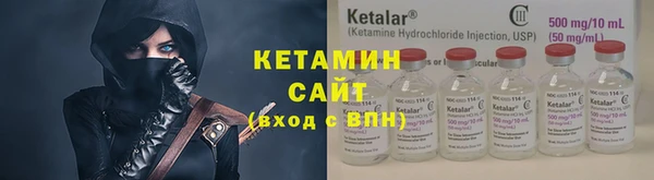 сатива Белоозёрский