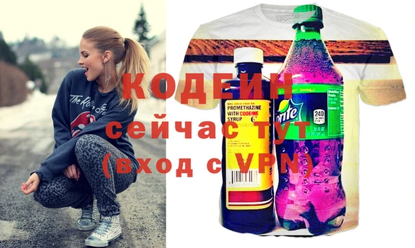 крисы Белокуриха
