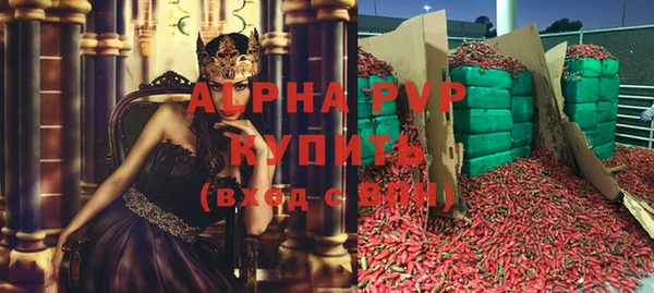 jwh Беломорск