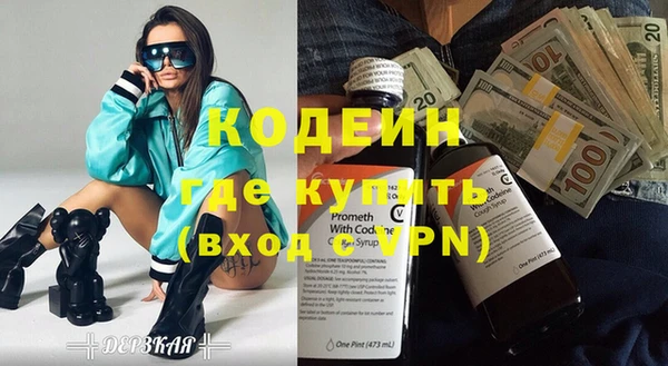 крисы Белокуриха