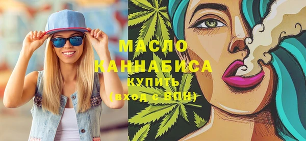крисы Белокуриха