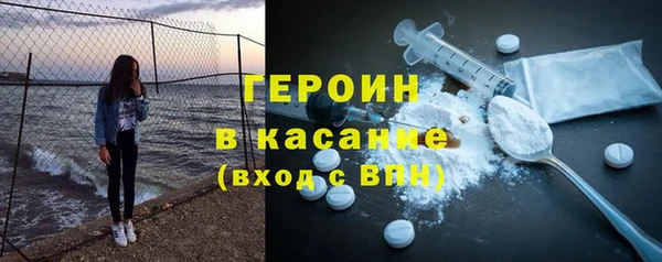 jwh Беломорск
