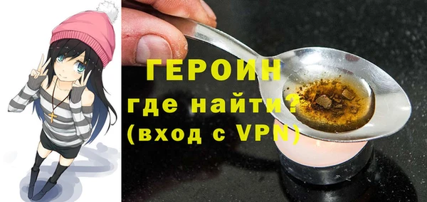 крисы Белокуриха