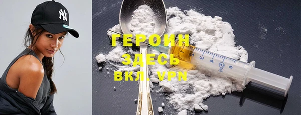 jwh Беломорск