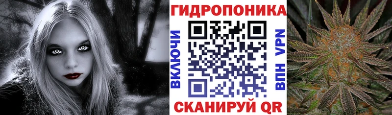 купить  цена  Минусинск  Шишки марихуана White Widow 